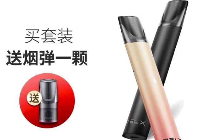 电子烟花厂子 电子烟花厂家投资多少